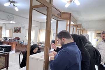 ثبت نام و تحویل مدارک دانشجویان ورودی 1404